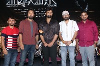 Mukhya Gamanika Movie Song Launch